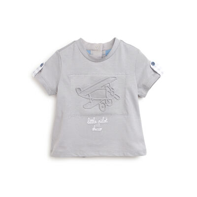 Boys Medium Grey Graphic Printed Short Sleeve T-Shirt